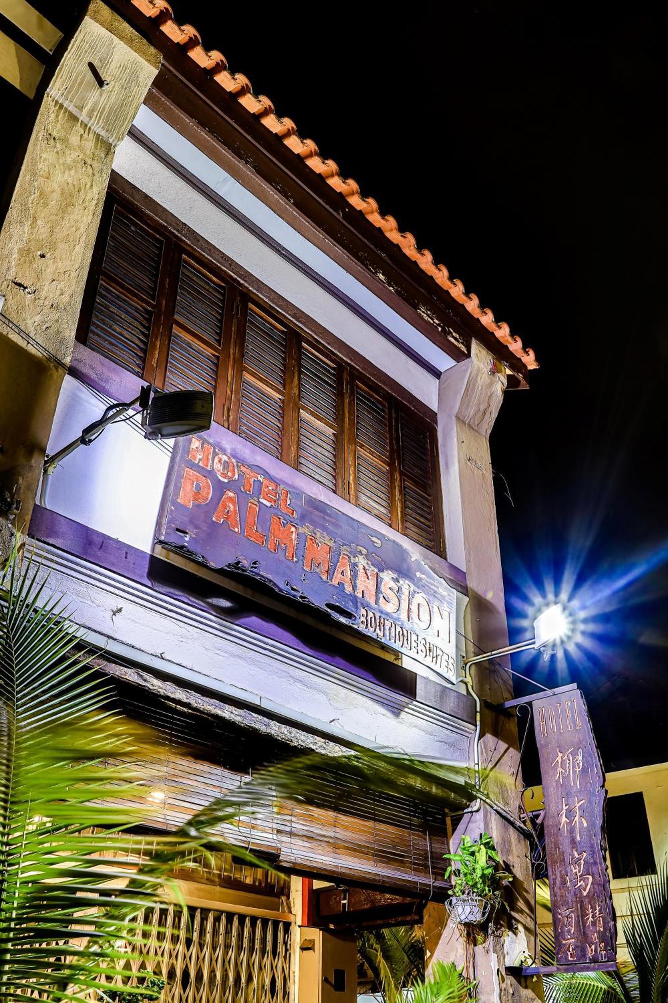 Palm Mansion Boutique Suites Georgetown Luaran gambar